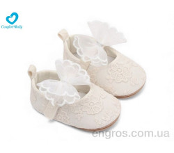 Пинетки Comfort-baby